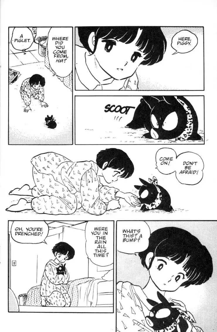 Ranma 1/2 Chapter 15 15